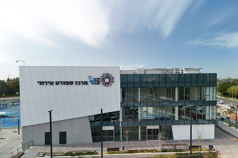 מתקני שירות