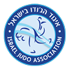 איגוד הג'ודו הישראלי
