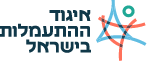 איגוד ההתעמלות בישראל (ע"ר)
