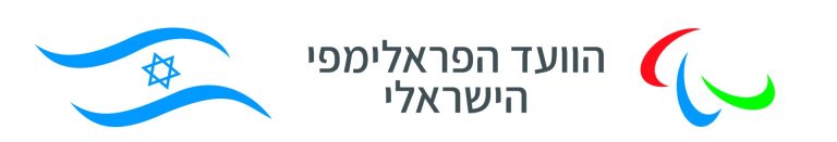 הוועד הפרלמפי הישראלי (ISAD)