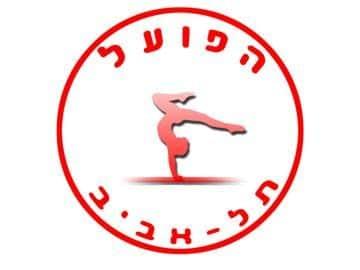 הפועל תל אביב התעמלות מכשירים
