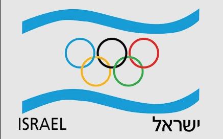 הוועד האולימפי בישראל