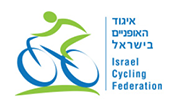 איגוד האופניים הישראלי