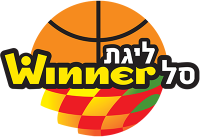 מנהלת הליגה בכדורסל